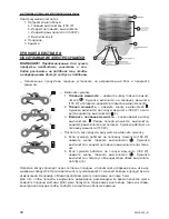 Предварительный просмотр 18 страницы Zelmer 36Z011 User Manual