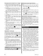 Preview for 34 page of Zelmer 37Z011 User Manual