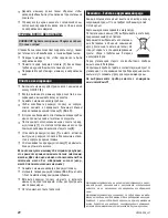 Preview for 20 page of Zelmer 39Z017 User Manual