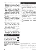 Предварительный просмотр 72 страницы Zelmer 43z011-001 User Manual