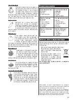Preview for 35 page of Zelmer 477 User Manual
