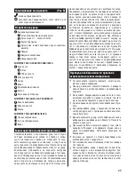 Предварительный просмотр 45 страницы Zelmer 478.1A User Manual