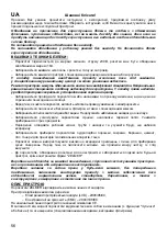 Предварительный просмотр 56 страницы Zelmer 5000 Instructions For Use Manual