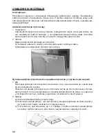 Предварительный просмотр 56 страницы Zelmer 523.60 User Manual