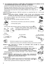 Предварительный просмотр 6 страницы Zelmer 619.5**EW Instructions For Use Manual