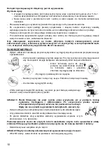 Предварительный просмотр 10 страницы Zelmer 619.5**EW Instructions For Use Manual