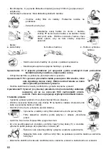 Preview for 68 page of Zelmer 619.5**EW Instructions For Use Manual