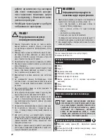 Предварительный просмотр 22 страницы Zelmer ck0272 User Manual