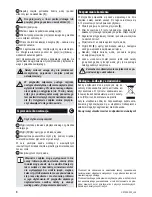 Предварительный просмотр 2 страницы Zelmer ck1020-002 User Manual