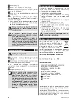 Предварительный просмотр 2 страницы Zelmer ck1151 User Manual