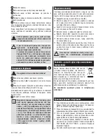 Предварительный просмотр 23 страницы Zelmer ck1175 User Manual