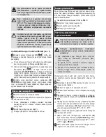 Предварительный просмотр 33 страницы Zelmer CK2320 User Manual