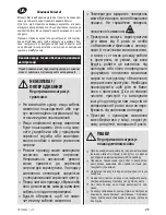 Предварительный просмотр 21 страницы Zelmer fd1002 User Manual