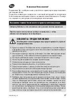 Предварительный просмотр 37 страницы Zelmer HS1400 User Manual