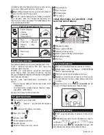 Preview for 76 page of Zelmer IR4200 User Manual