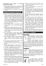 Preview for 31 page of Zelmer JE1000 User Manual