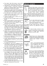 Preview for 43 page of Zelmer JE1000 User Manual