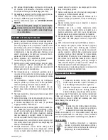 Preview for 3 page of Zelmer je1200 User Manual