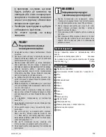 Preview for 47 page of Zelmer je1200 User Manual