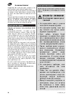 Предварительный просмотр 30 страницы Zelmer jp1300 User Manual