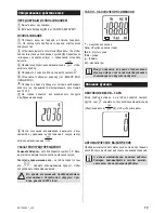 Предварительный просмотр 19 страницы Zelmer KS1400 User Manual