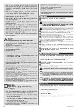 Предварительный просмотр 44 страницы Zelmer MW2000S User Manual