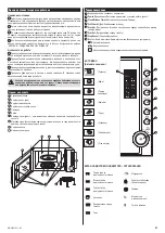 Preview for 41 page of Zelmer MW4060L User Manual