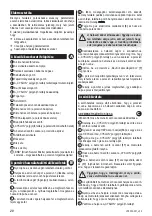 Preview for 14 page of Zelmer Pluser VC3050.0SK User Manual