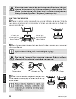 Preview for 98 page of Zelmer SH1810 User Manual