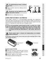 Preview for 99 page of Zelmer SH1810 User Manual