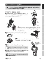 Preview for 11 page of Zelmer SH2010 User Manual