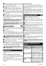 Preview for 8 page of Zelmer Tiny VC1400 User Manual