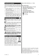 Preview for 6 page of Zelmer TS1600 User Manual