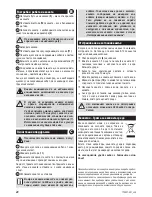 Preview for 20 page of Zelmer zck1273x User Manual