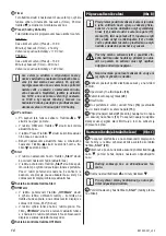 Preview for 11 page of Zelmer ZEK1300V User Manual