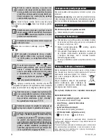 Preview for 2 page of Zelmer zfd1350w User Manual