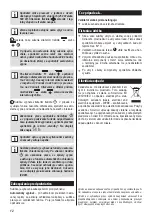 Preview for 12 page of Zelmer ZFD2350W User Manual