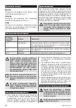 Предварительный просмотр 26 страницы Zelmer ZFP1100B User Manual