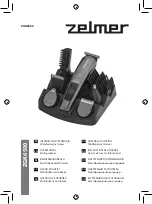 Zelmer ZGK6500 User Manual preview