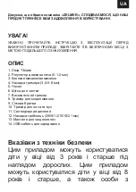 Предварительный просмотр 64 страницы Zelmer ZGK6800 User Manual