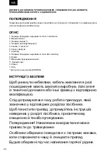 Предварительный просмотр 46 страницы Zelmer ZHB4550 User Manual