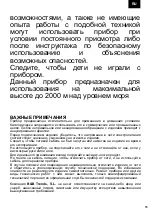 Предварительный просмотр 55 страницы Zelmer ZHB4553 User Manual