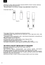 Предварительный просмотр 72 страницы Zelmer ZHB4553 User Manual