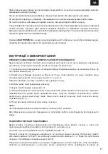 Предварительный просмотр 61 страницы Zelmer ZHB6500 GENIUS User Manual