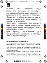 Предварительный просмотр 49 страницы Zelmer ZHC6105 User Manual