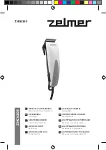 Preview for 1 page of Zelmer ZHC6205 User Manual