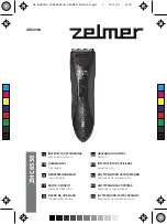 Zelmer ZHC6550 User Manual preview