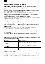 Предварительный просмотр 50 страницы Zelmer ZIR2415 User Manual