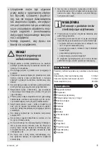 Preview for 3 page of Zelmer ZJE1000I User Manual