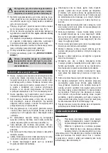 Preview for 7 page of Zelmer ZJE1200 User Manual